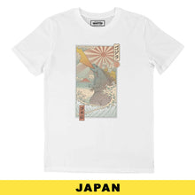 Load image into Gallery viewer, King Kaiju T-shirt - Godzilla Japanese manga t-shirt: Black / XS