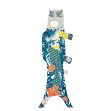 Load image into Gallery viewer, Tattoo Koi Koinobori - Japanese home decor