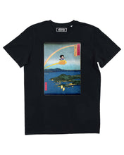 Load image into Gallery viewer, Floating Nimbus T-shirt - Dragon Ball Japan animated T-shirt: Black / S