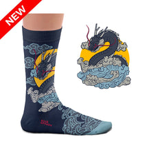 Load image into Gallery viewer, Dragon Socks: L: 41-46 UK (7½-11½) US (8-12)