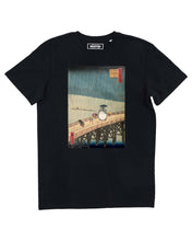 Load image into Gallery viewer, Floating Rain Tee - Totoro Japan Graphic T-Shirt: Black / XXXL