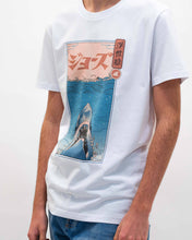 Load image into Gallery viewer, Ukiyo-e Shark Tee - Manga Graphic Tee: XL