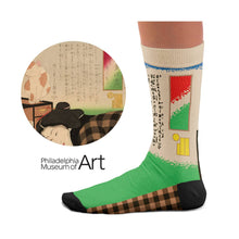 Load image into Gallery viewer, Cancel My Subscription Socks: M: 36-40 UK (4-7) US (4½-7½)