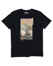 Load image into Gallery viewer, King Kaiju T-shirt - Godzilla Japanese manga t-shirt: Black / XS