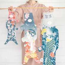 Load image into Gallery viewer, Tattoo Koi Koinobori - Japanese home decor