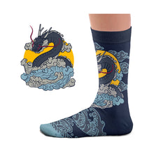 Load image into Gallery viewer, Dragon Socks: L: 41-46 UK (7½-11½) US (8-12)