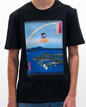 Load image into Gallery viewer, Floating Nimbus T-shirt - Dragon Ball Japan animated T-shirt: Black / S