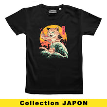 Load image into Gallery viewer, Neko Sushi T-shirt - Japan manga graphic tee shirt: XXL