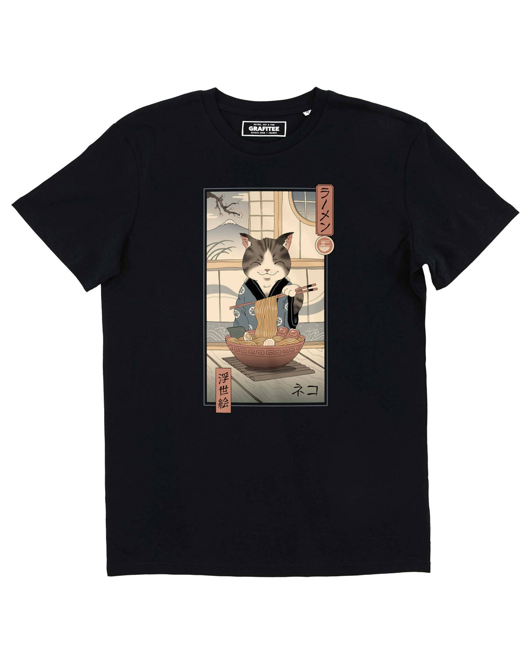 Neko Ramen Ukiyo-e T-shirt - Japanese graphic T-shirt: Black / S