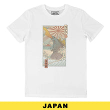Load image into Gallery viewer, King Kaiju T-shirt - Godzilla Japanese manga t-shirt: L / Black
