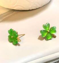 Load image into Gallery viewer, Pendientes de hoja de trébol

