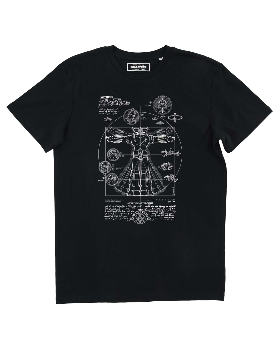 Grendizer Blueprint Tee - Goldorak Graphic Tee: Black / Organic, Plastic-free, Vegan / XXL