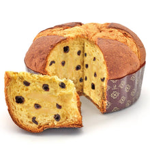 Load image into Gallery viewer, Sour Cherry and Custard Panettone Limited Edition 1 kg
