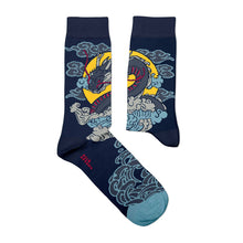 Load image into Gallery viewer, Dragon Socks: L: 41-46 UK (7½-11½) US (8-12)
