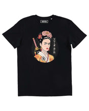 Load image into Gallery viewer, Frida Samourai T-shirt - Mashup Japan Paint T-Shirt: Black / XS
