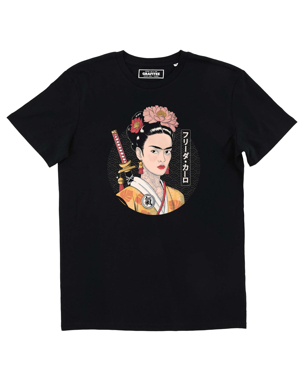 Frida Samourai T-shirt - Mashup Japan Paint T-Shirt: Black / XXL